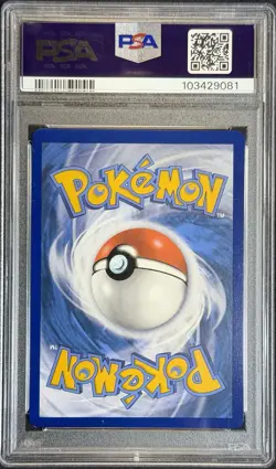POKEMON 2022 Brilliant Stars Full Art LUMINEON V #156 PSA 8 Near Mint - Image 2