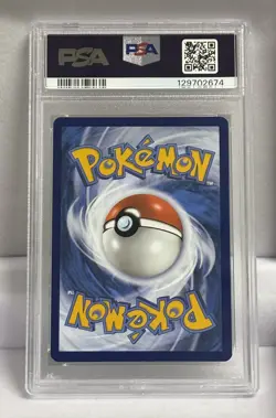 2023 Pokemon Omanyte 180/165 Sv: Scarlet & Violet 151 Holo PSA 8 NM-MT - Image 2