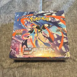 Pokemon MEGA Ninja Spinner Booster Box Greninja Japanese 2009 - Image 1
