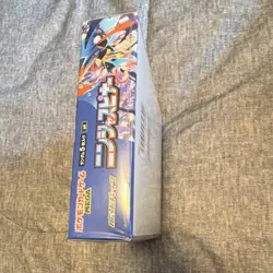 Pokemon MEGA Ninja Spinner Booster Box Greninja Japanese 2009 - Image 5