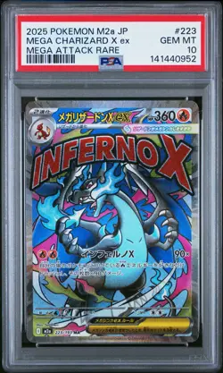 2025 POKEMON JAPANESE M2A-MEGA DREAM EX #223 MEGA CHARIZARD X EX PSA 10 - Image 1