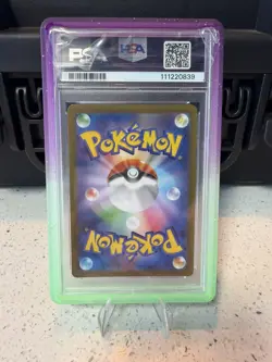 2022 POKEMON JPN SWORD & SHIELD VSTAR UNIVERSE #221 FULL ART/MEWTWO VSTAR PSA 10 - Image 2
