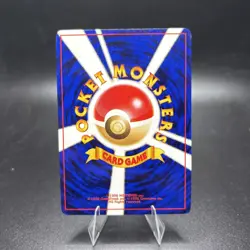 Pokemon TCG: Steelix No.208 Holo Rare 2000 Japanese Neo Genesis NM -j - Image 2