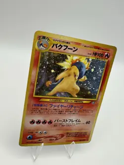 Pokemon TCG Neo Genesis Typhlosion No.157 Holo Rare 2000 Japanese Edition LP - Image 2
