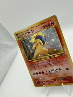 Pokemon TCG Neo Genesis Typhlosion No.157 Holo Rare 2000 Japanese Edition LP - Image 3