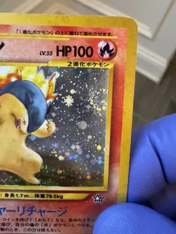Pokemon TCG Neo Genesis Typhlosion No.157 Holo Rare 2000 Japanese Edition LP - Image 5