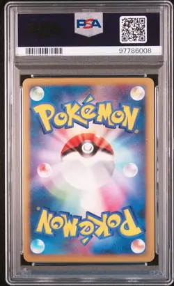 2010 POKEMON JPN REVIVING LEGENDS 1ST ED #053 METAGROSS-REVERSE FOIL PSA 10 - Image 2