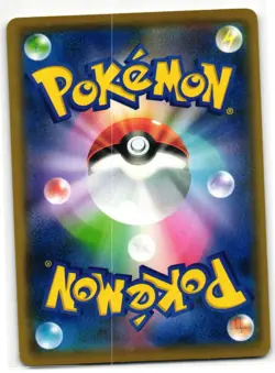 ORBEETLE 003/060 SHIELD JAPANESE POKEMON TCG - Image 2