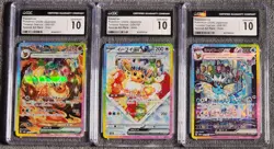 Eevee Vaporeon Flareon Terastal Festival SAR ex Lot Japanese Prismatic Pokemon - Image 1