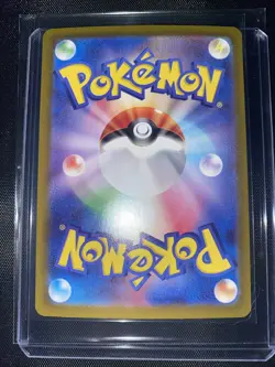 Pokemon Japanese Terastal Festival, Iron Hands EX, NM/M, Holo Rare, No Scratches - Image 5