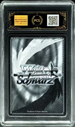 Weiss Schwarz.JPN Kurumi Tokisaki SR Date A Live DAL/W131-045 PCG 10 PRISTINE - Image 2