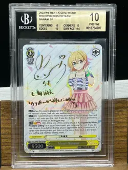 Weiss Schwarz Mami Nanami Rent-A-GF KNK/W86-E002SP SP BGS 10 Pristine - Image 1