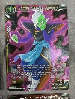 Dragon Ball Super Card Game Lot Of 12 1 Energy Promos All Foil Gold PR - Image 5