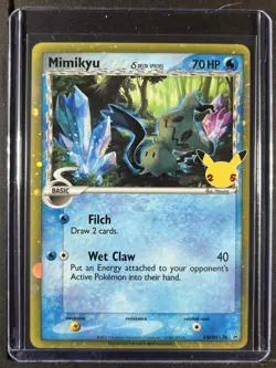 Mimikyu (Delta Species) #SWSH136 SWSH: Sword & Shield Promo Cards 250001 - Image 1