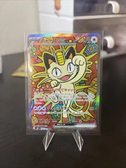 Pokemon Meowth Ex Full Art Holo EX Card 121/088 from perfect order Easy 10 Jpn - Image 1