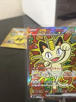Pokemon Meowth Ex Full Art Holo EX Card 121/088 from perfect order Easy 10 Jpn - Image 5