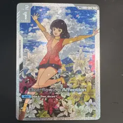 Bandai Gundam TCG Overflowing Affection SP Foil Command Card U+ Alternate Art - Image 1