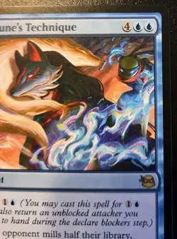 Kitsune's Technique 0042 Rare Teenage Mutant Ninja Turtles Magic: The Gathering - Image 3