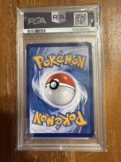 2020 PIKACHU IND. SUN & MOON TAG TEAM COLLECTION #206 POKEMON PSA 10 - Image 2