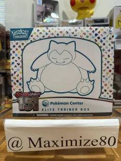 POKEMON SCARLET & VIOLET 151 POKEMON CENTER ELITE TRAINER BOX W/ MAGNETIC CASE!! - Image 2