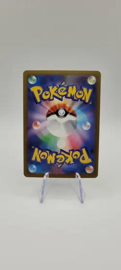 Pokemon TCG: Mega Froslass ex 036/193 Double Rare- Mega Dream Ex Holo - NM - Image 3