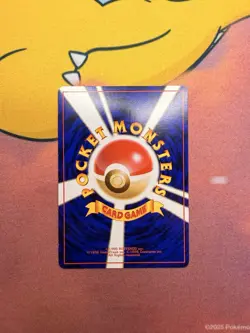 Pokemon TCG Vintage Venting Omastar Holo Japanese 1996 #139 Hand Swirl - Image 2