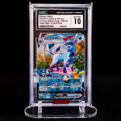 Glaceon VMAX HR CS4aC-168/132 Pokemon Card Chinese CGC 10 #3 - Image 1