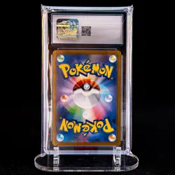 Umbreon MBS SV8a-092/187 Pokemon Card Japanese CGC 10 #1 - Image 2