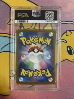 PSA 9 Umbreon EX Alternate Art 217/187 Japanese Pokemon Terastal Festival - Image 2