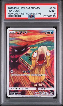 2018 POKEMON JPN SM PROMO MUNCH: A RETROSPECTIVE #286 PSYDUCK PSA 9 - Image 1