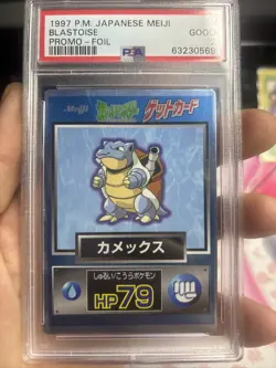 Low Pop PSA 2 Good 1997 Meiji Blastoice Promo-foil Pokemon Japanese Vintage - Image 1
