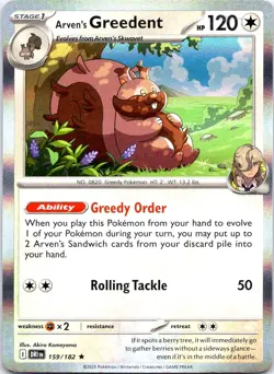 ARVEN'S GREEDENT 159/182 RARE DESTINED RIVALS POKEMON LP HOLO - Image 1