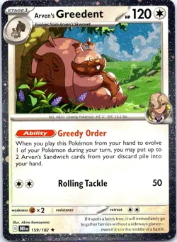 ARVEN'S GREEDENT 159/182 RARE DESTINED RIVALS POKEMON LP COSMOS HOLO - Image 1