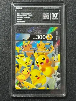 Pokemon PCG10+ PIKACHUV-UNION PROMO 110/S-P 2024 Chinese - Image 1