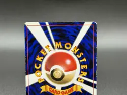 Brock's Mankey No. 056 Corocoro Magazine Promo Pokemon Card Japanese - Image 5