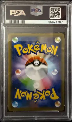2020 POKEMON JPN SWORD & SHIELD SHINY STAR V #308 FULL ART/CHARIZARD VMAX PSA 10 - Image 2