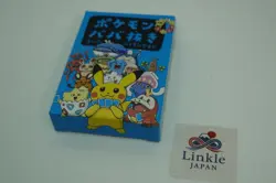 Pokemon Center Babanuki 2 Super High Tension Limited Old Maid Card Deck From JP - Image 1