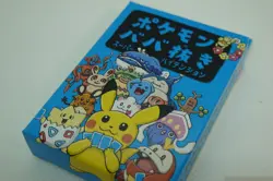 Pokemon Center Babanuki 2 Super High Tension Limited Old Maid Card Deck From JP - Image 4
