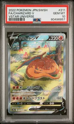 2022 POKEMON JPN SWORD & SHIELD VSTAR UNIVERSE #211 FULL ART/CHARIZARD V PSA 10 - Image 1