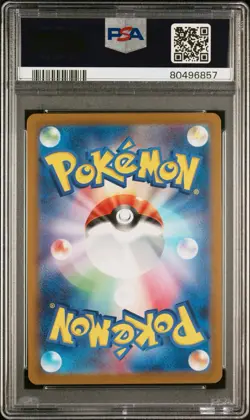 2022 POKEMON JPN SWORD & SHIELD VSTAR UNIVERSE #211 FULL ART/CHARIZARD V PSA 10 - Image 2