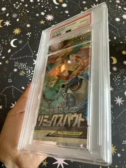 2019 Pokemon Japanese Remix Bout SM11a Sun & Moon Booster Pack PSA 10 GEM MINT - Image 4
