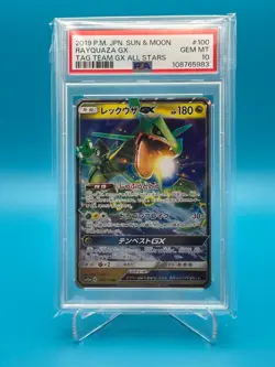 Pokemon TCG JPN Tag Team GX All Stars - Rayquaza GX - sm12a 100/173 - PSA 10 - Image 1