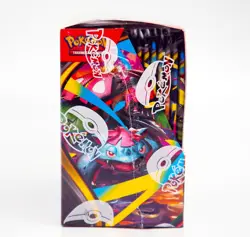 Pokemon TCG Mega Evolution Enhanced Booster Box 36 Packs + Bulbasaur Promo NEW - Image 4