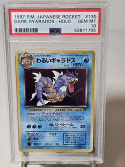 1997 Pokemon Japanese Rocket Dark Gyarados #130 Holo PSA 10 - Image 1