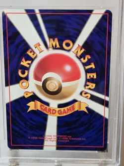 1997 Pokemon Japanese Rocket Dark Gyarados #130 Holo PSA 10 - Image 4