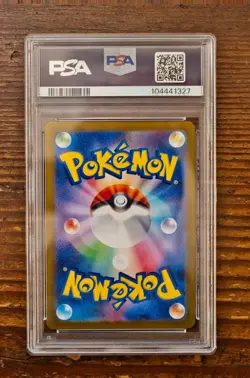 PSA 9 Spheal Art Rare AR 111/106 Japanese Super Erectric Breaker SV8 Pokemon - Image 2