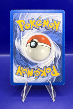 Pokemon Dark Dragonair 31/109 Team Rocket Returns Reverse Holo - Image 2