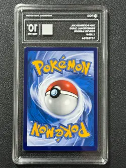 Pokemon PCG10+ PIKACHUV-UNION PROMO 111/S-P 2024 Chinese - Image 2