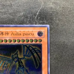Earthbound Immortal Aslla piscu RGBT-JP019 Ultimate Rare YuGiOh 780 - Image 3