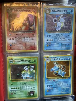 Huge Pokemon Collection Binder Vintage Modern Lot of Cards Holos Rares WoTC Etc - Image 1
